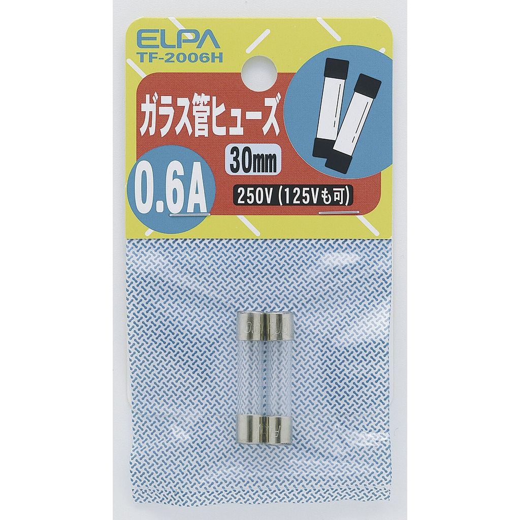 ELPA ガラス管ヒューズ30MM TF-2006H