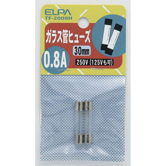 ELPA ガラス管ヒューズ30MM TF-2008H