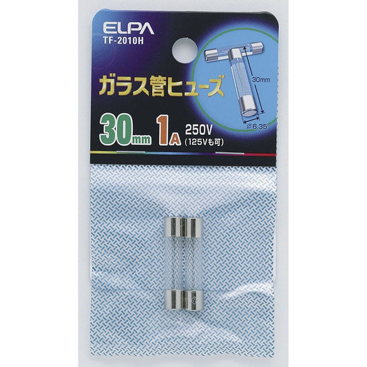 ELPA ガラス管ヒューズ30MM TF-2010H