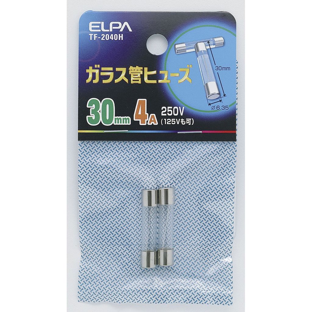 ELPA ガラス管ヒューズ30MM TF-2040H