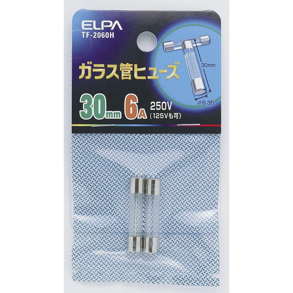 ELPA ガラス管ヒューズ30MM TF-2060H