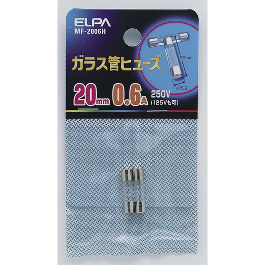 ELPA ガラス管ヒューズ20MM MF-2006H