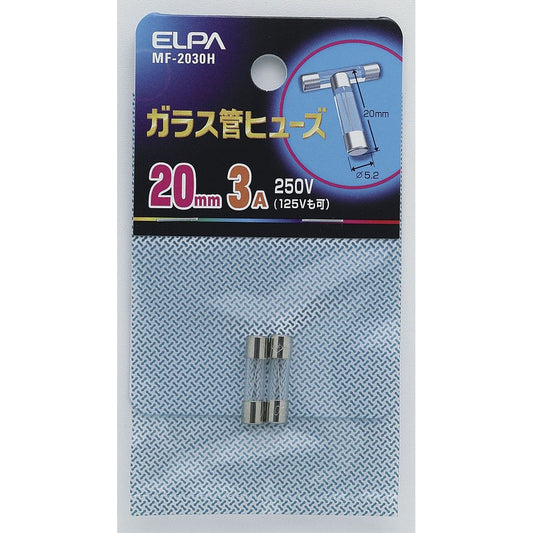 ELPA ガラス管ヒューズ20MM MF-2030H