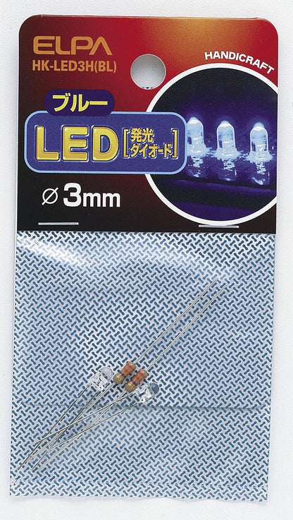 ELPA LED 3MM 青 HK-LED3H(BL)