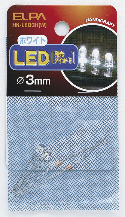 ELPA LED 3MM 白 HK-LED3H(W)