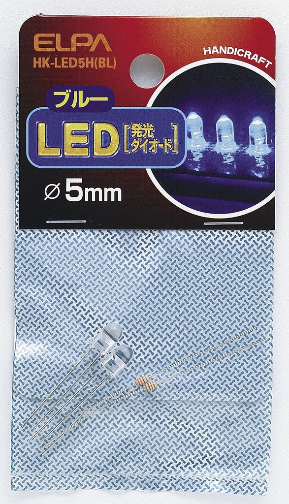 ELPA LED 5MM 青 HK-LED5H(BL)