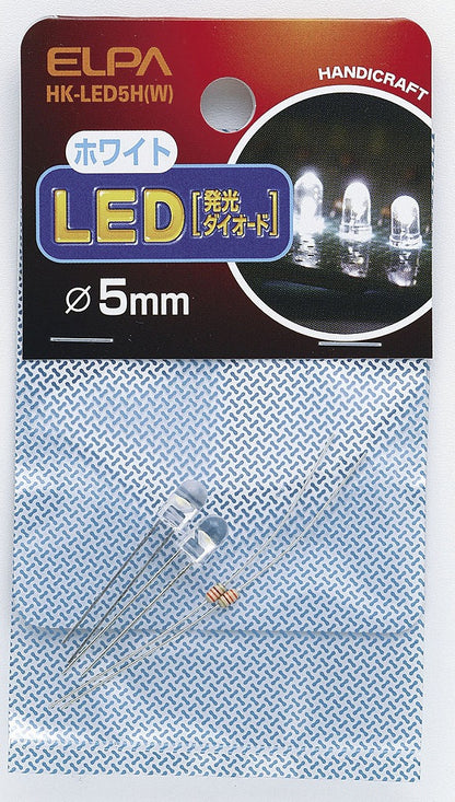 ELPA LED 5MM 白 HK-LED5H(W)