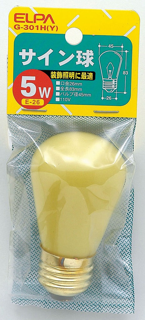 ELPA サイン球 5W(Y)   G-301H(Y)