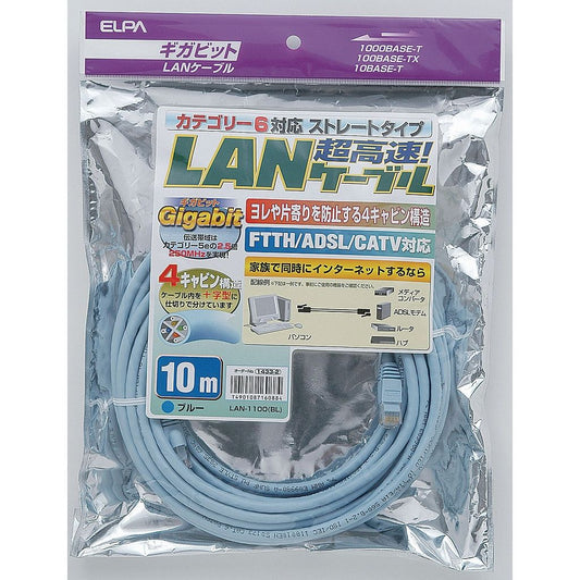 ELPA CAT6LAN10M   LAN-1100(BL)