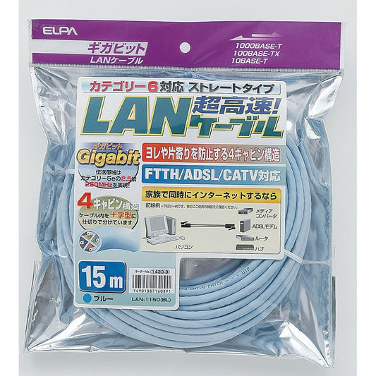 ELPA CAT6LAN15M   LAN-1150(BL)