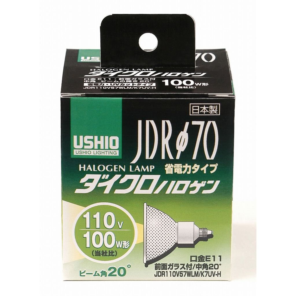 ELPA JDR110V57WLM/K7UV-H G-184H