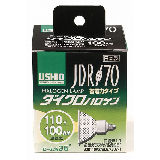 ELPA JDR110V57WLW/K7UV-H G-185H