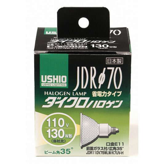 ELPA JDR110V75WLW/K7UV-H G-181H