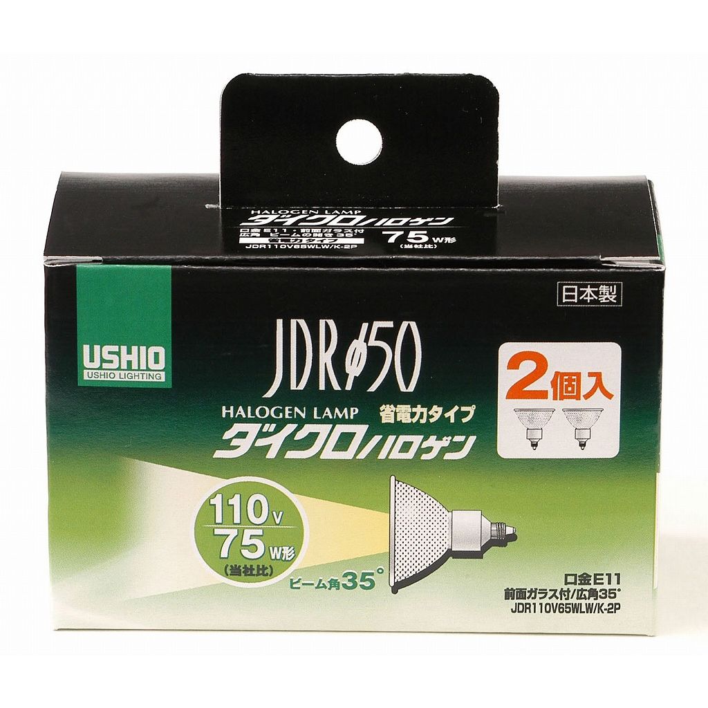 ELPA JDR110V65WLW/K-2P G-169NH-2P