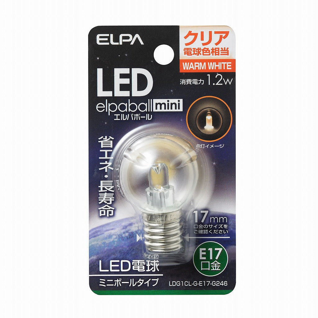 ELPA LED電球G30形E17 LDG1CL-G-E17-G246