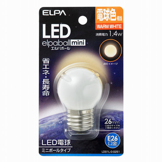 ELPA LED電球G40形E26 LDG1L-G-G251