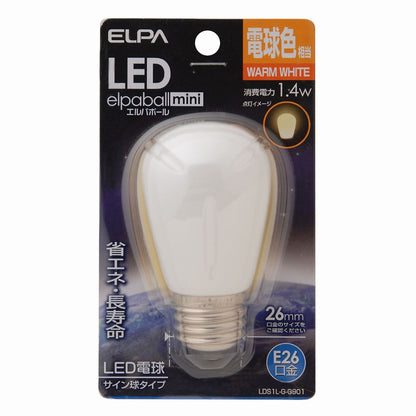 ELPA LED電球サイン球E26 LDS1L-G-G901