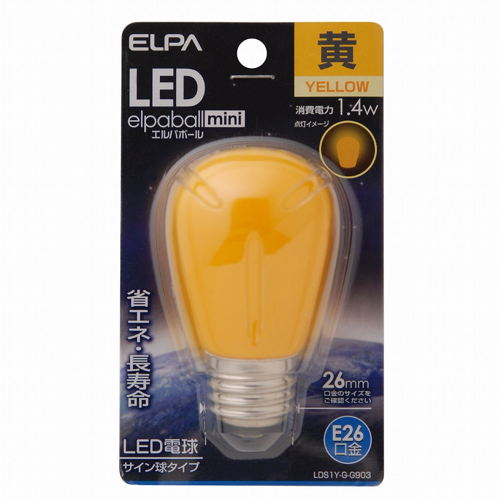 ELPA LED電球サイン球E26 LDS1Y-G-G903