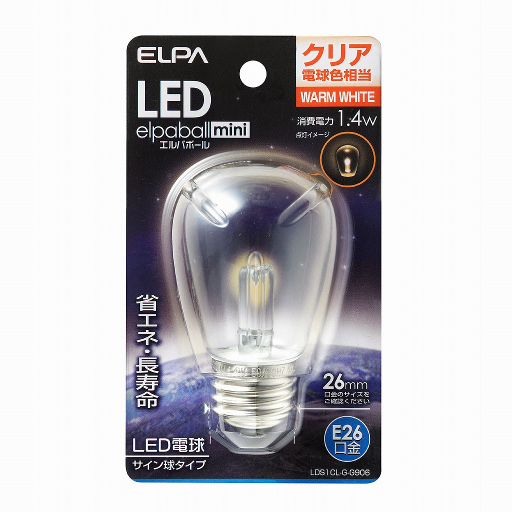 ELPA LED電球サイン形E26 LDS1CL-G-G906