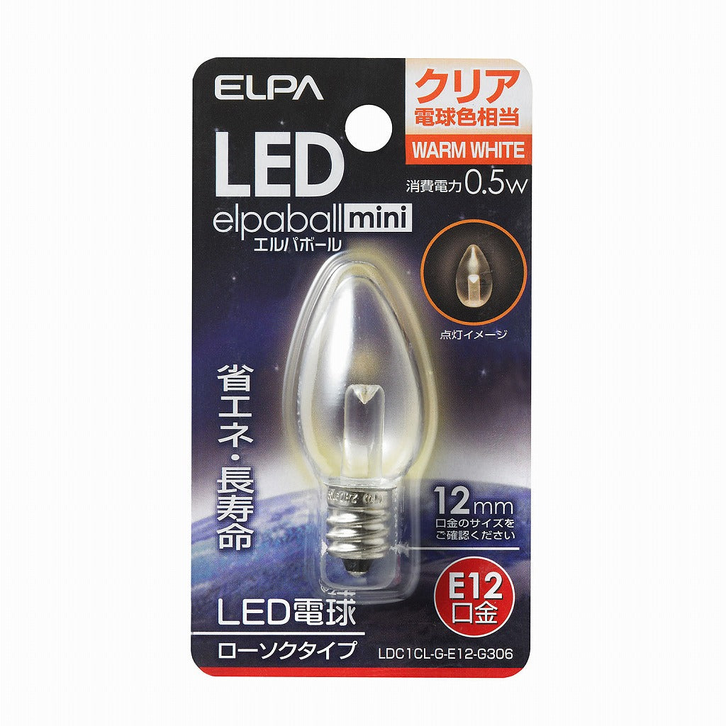 ELPA LED電球ローソク形E12 LDC1CL-G-E12-G306