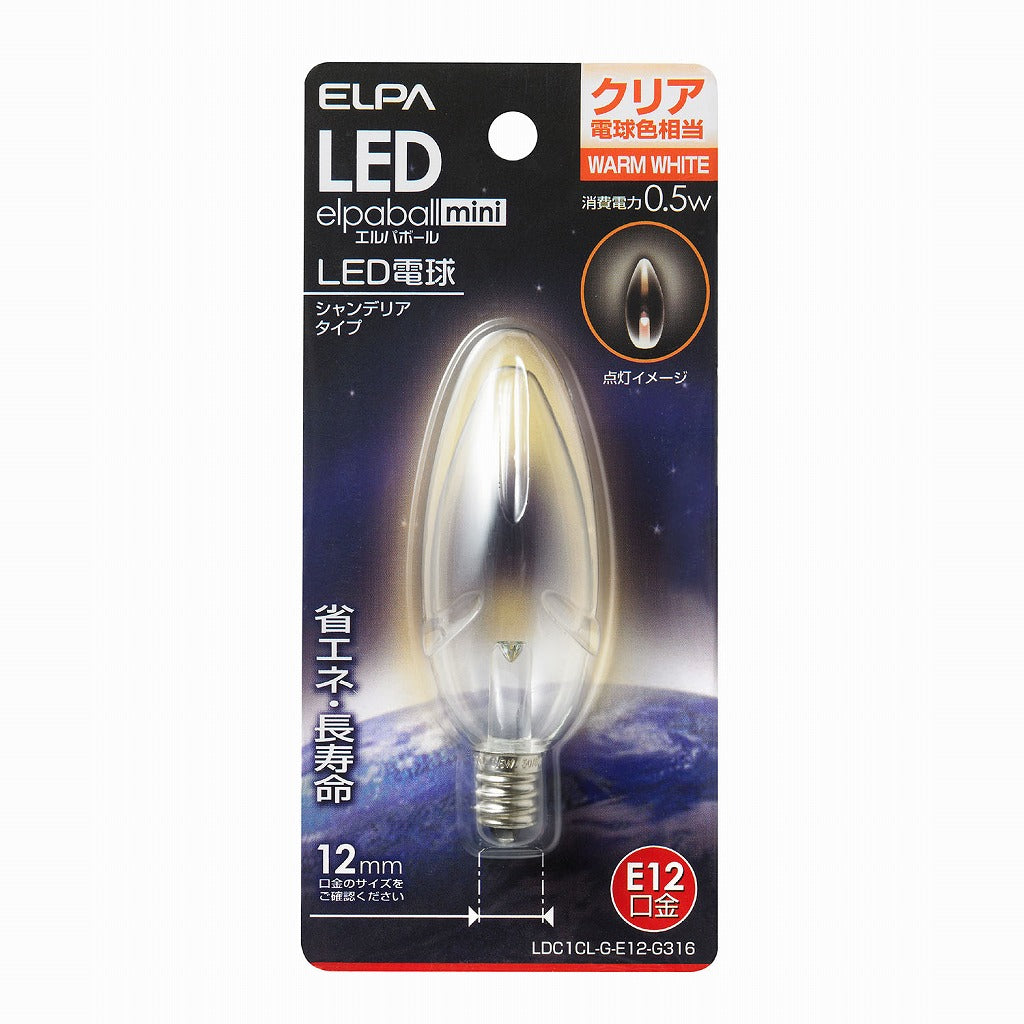 ELPA LED電球シャンデリア形E12 LDC1CL-G-E12-G316