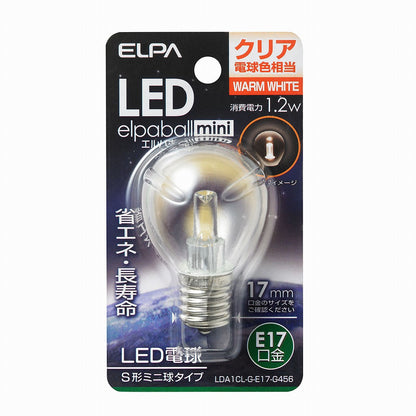 ELPA LED電球S形E17   LDA1CL-G-E17-G456