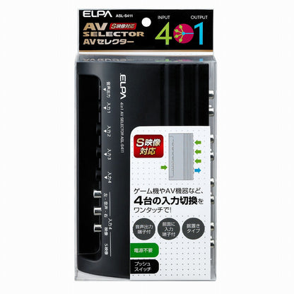 ELPA AVセレクター 4in1 ASL-S411