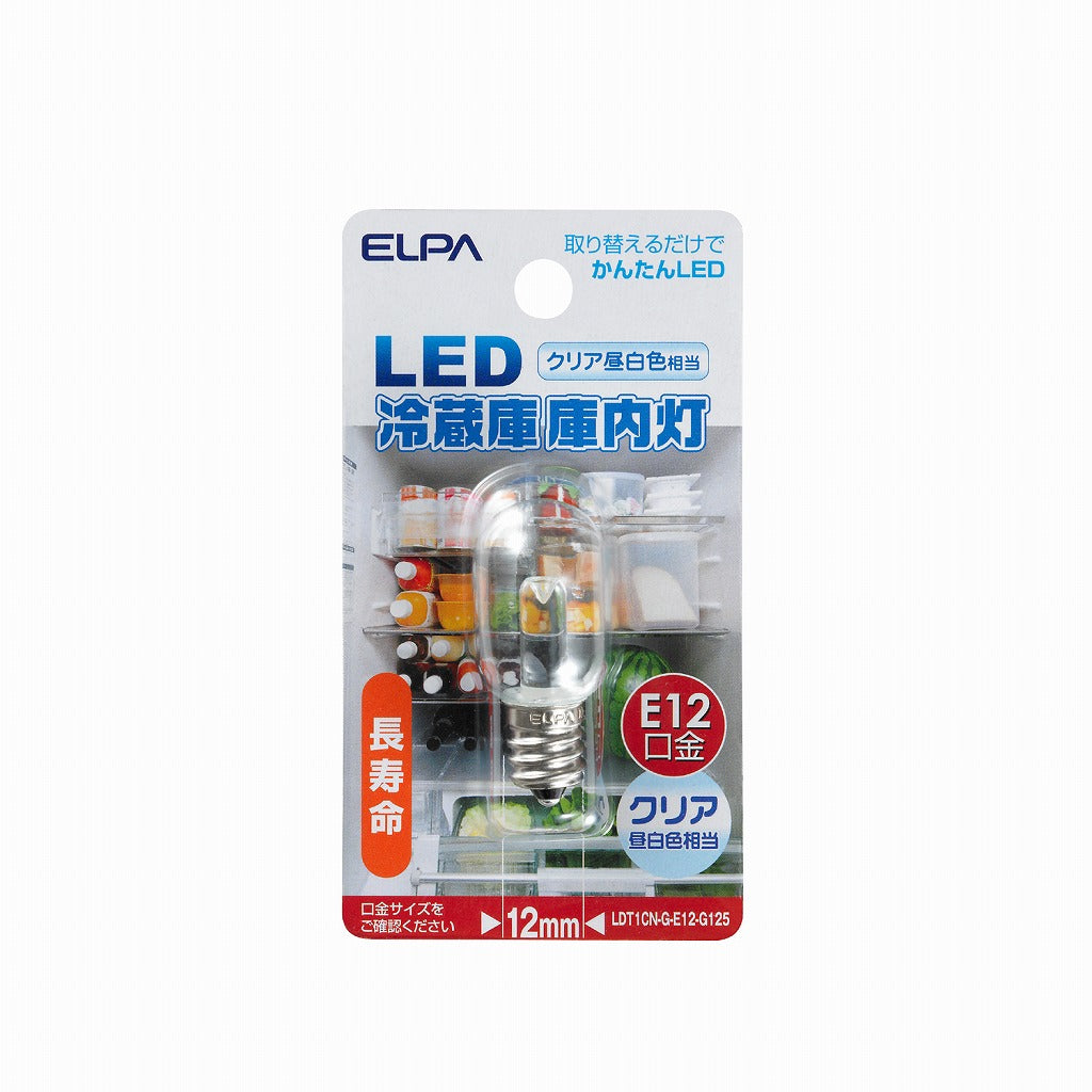 ELPA LED冷蔵庫庫内灯E12 LDT1CN-G-E12-G125