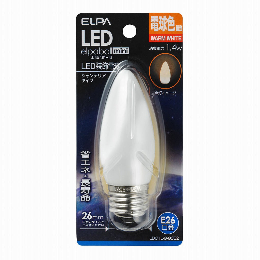 ELPA LED電球シャンデリアE26 LDC1L-G-G332