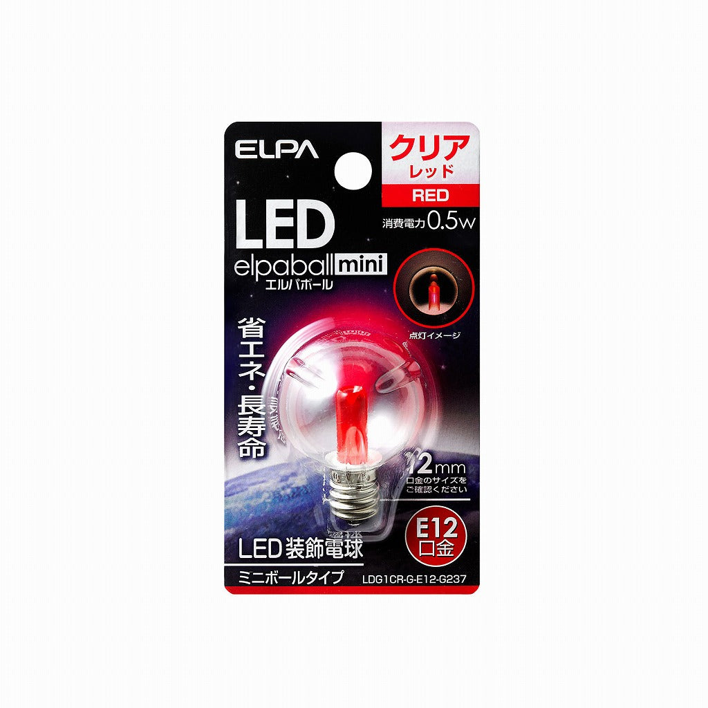 ELPA LED電球 G30 E12 LDG1CR-G-E12-G237