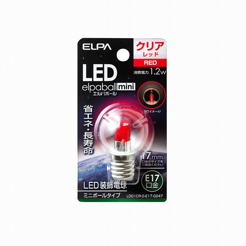 ELPA LED電球 G30 E17 LDG1CR-G-E17-G247