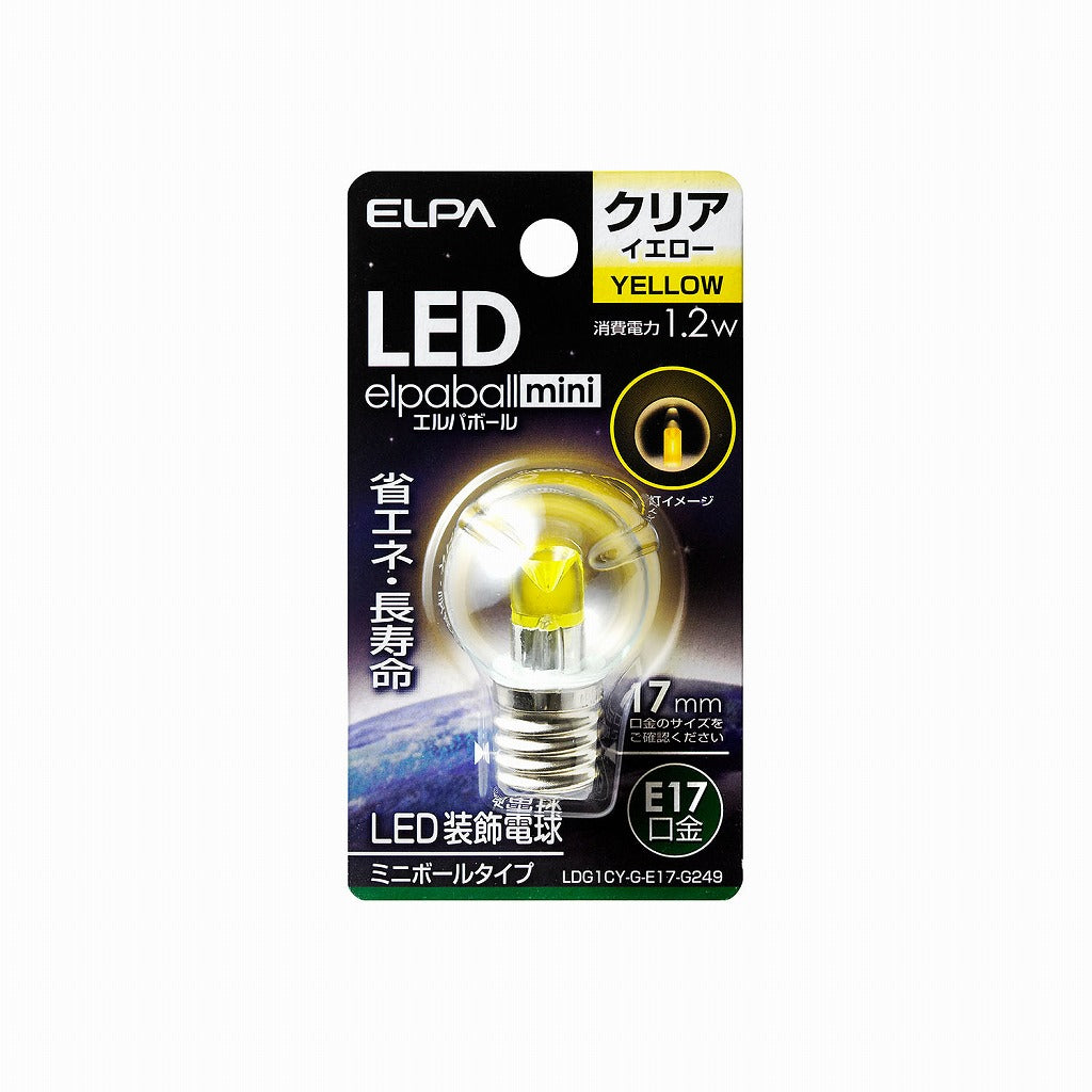 ELPA LED電球 G30 E17 LDG1CY-G-E17-G249