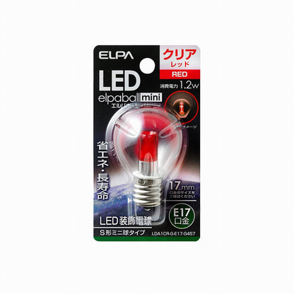 ELPA LED電球 S形 E17 LDA1CR-G-E17-G457