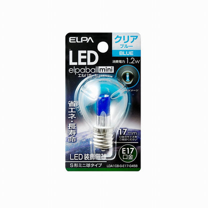 ELPA LED電球 S形 E17 LDA1CB-G-E17-G458