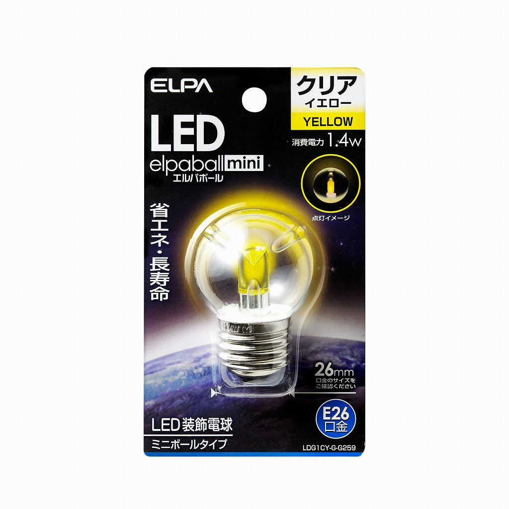 ELPA LED電球 G40 E26 LDG1CY-G-G259