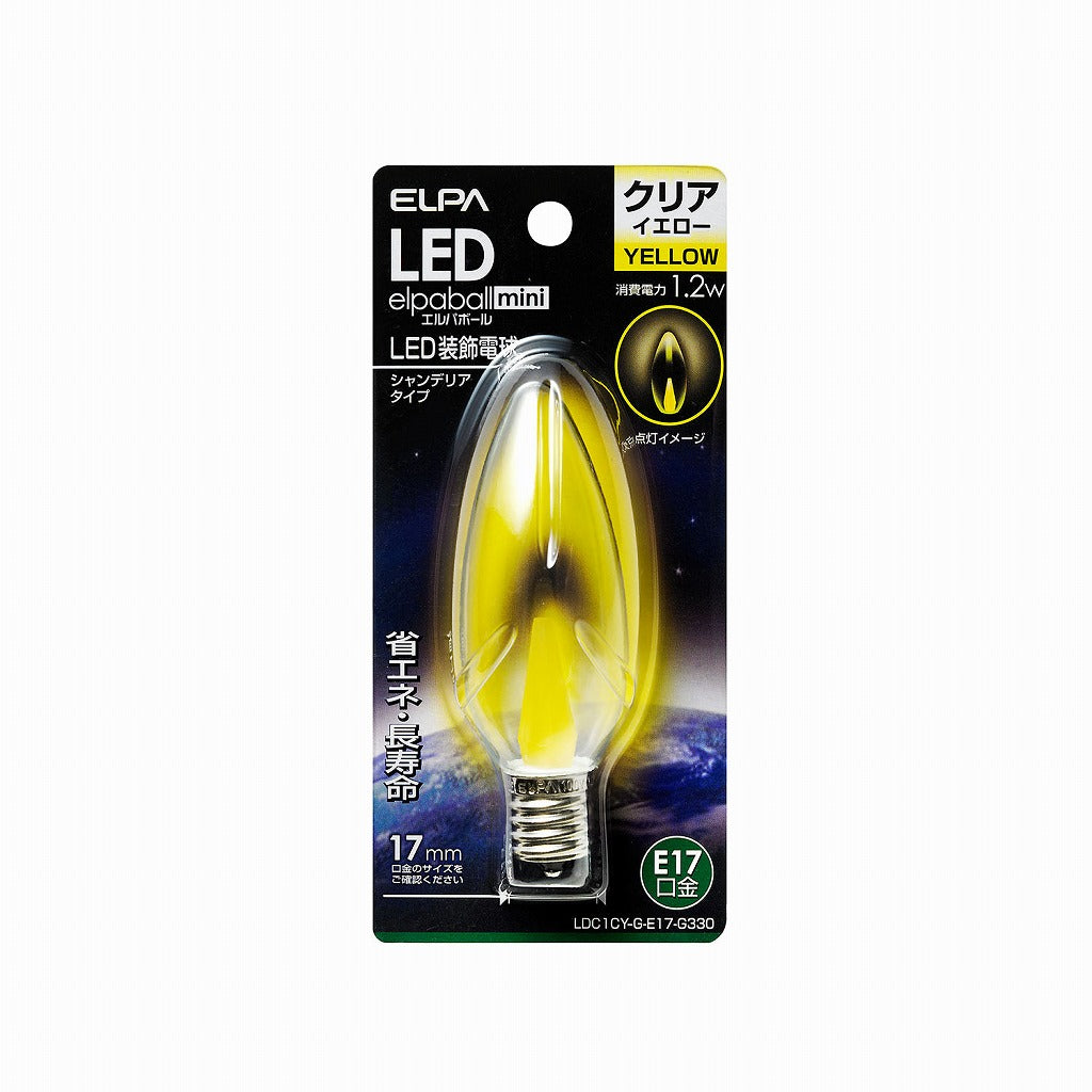 ELPA LEDシャンデリア球 E17 LDC1CY-G-E17-G330