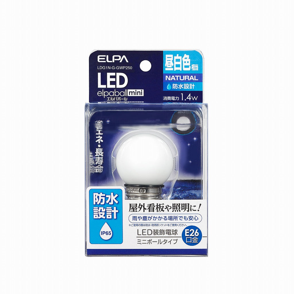 ELPA LED電球G40形防水E26N色 LDG1N-G-GWP250