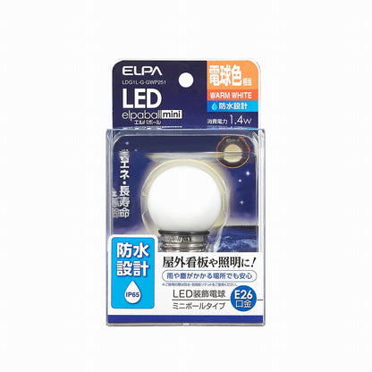 ELPA LED電球G40形防水E26L色 LDG1L-G-GWP251