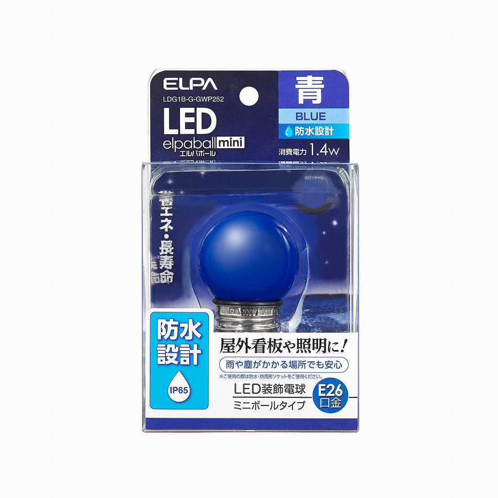 ELPA LED電球G40形防水E26B色 LDG1B-G-GWP252