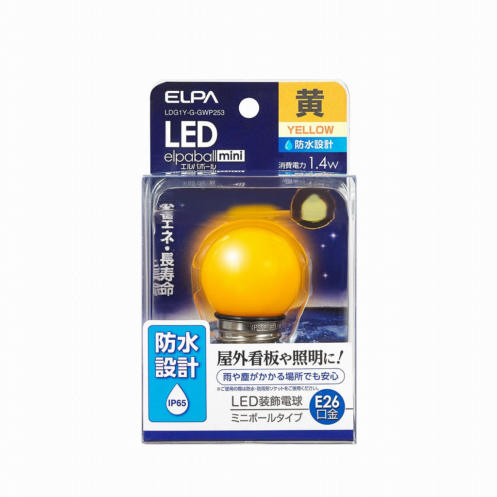 ELPA LED電球G40形防水E26Y色 LDG1Y-G-GWP253