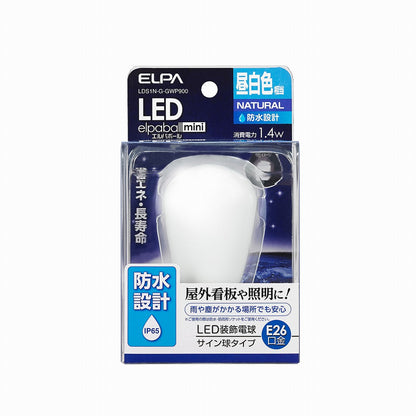 ELPA LED電球サイン形防水E26N色 LDS1N-G-GWP900