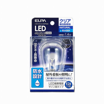 ELPA LED電球サイン形防水E26CN色 LDS1CN-G-GWP905