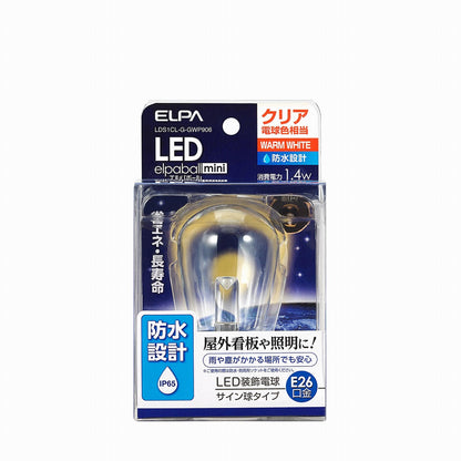 ELPA LED電球サイン形防水E26CL色 LDS1CL-G-GWP906