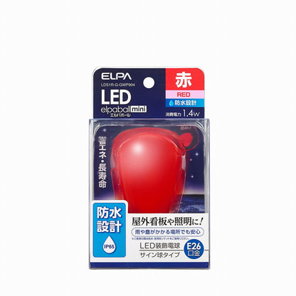 ELPA LED電球サイン形防水E26R色 LDS1R-G-GWP904