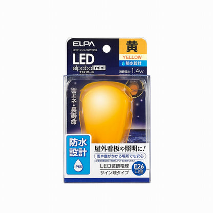 ELPA LED電球サイン形防水E26Y色 LDS1Y-G-GWP903