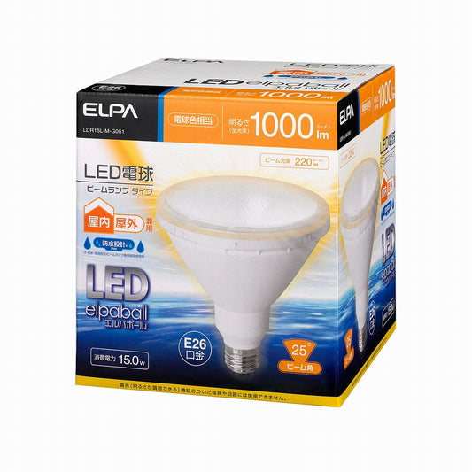 ELPA LED電球ビーム形 LDR15L-M-G051