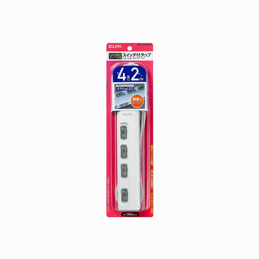 ELPA LEDランプ スイッチ付タップ4P2m横 WLS-LY42EB(W)