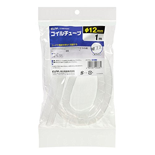 ELPA エルパ 朝日電器 コイルチューブ12 CT-N691P(WH)