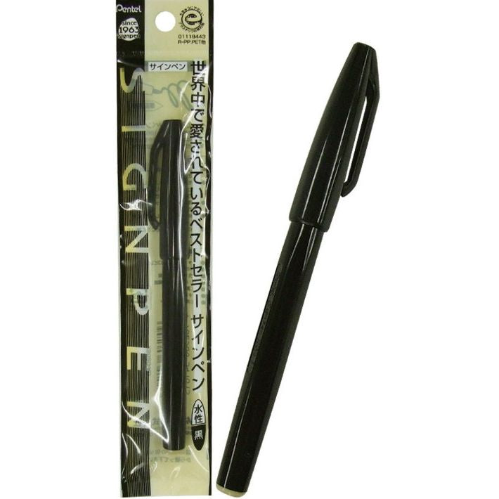 3〜5個セット まとめ買い <br>ぺんてる 水性ペン サインペン XS520-AD