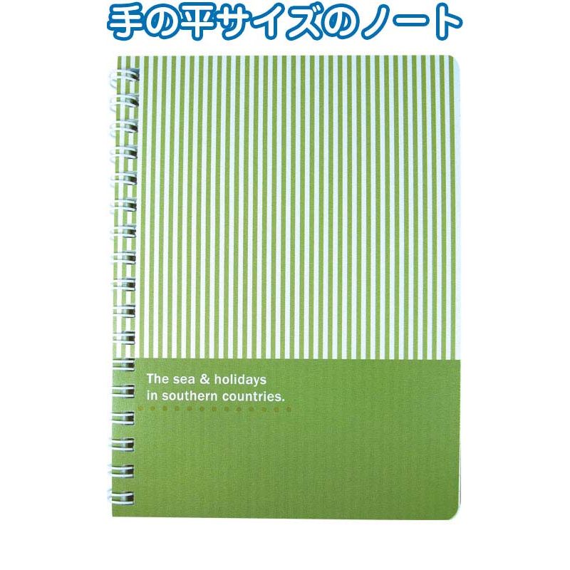 A6 方眼ダブルリングノート50シート日本製 japan ノス-482G 〔まとめ買い10個セット〕 32-667